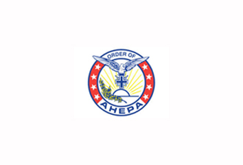 16_AHEPA_consortium